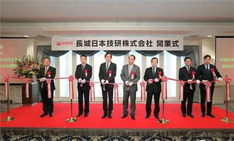 寧波大邁汽車 新材料技術(shù)研發(fā)驅(qū)動(dòng)未來(lái)出行新變革